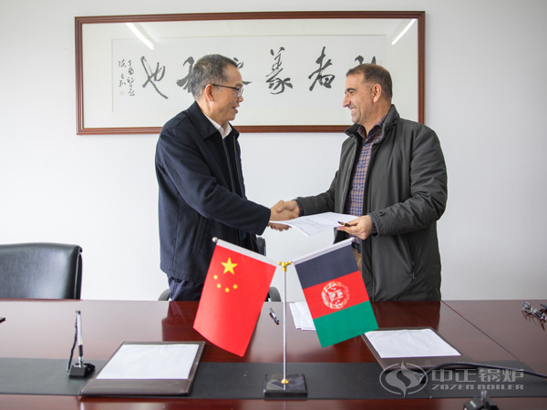 中正鍋爐實力雄厚 獲阿富汗Baheer集團(tuán)CEO認(rèn)可