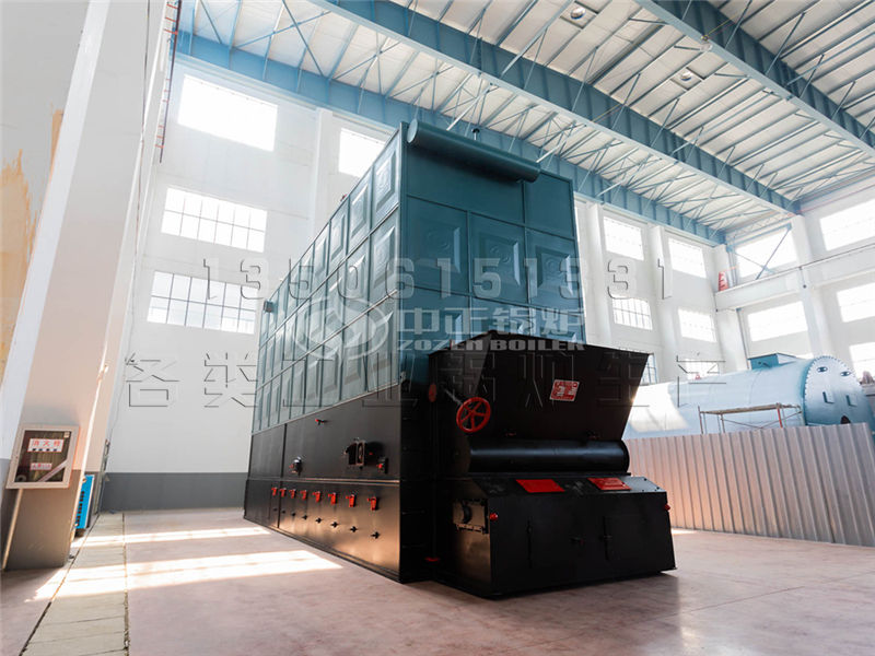 無錫中正鍋爐有限公司